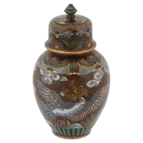 Antique Early Meiji Japanese Cloisonne Goldstone Enamel Double Dragon Lidded Jar