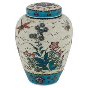Japanese Totai Covered Cloisonne Enamel Porcelain Jar