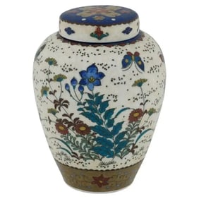 Japanese Totai Covered Cloisonne Enamel Porcelain Jar