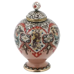 Antique Meiji Japanese Cloisonne Enamel Pink Jar With Dragons And Phoenix Birds