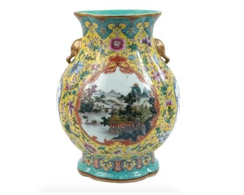 Antique Chinese Porcelain Yellow Ground Hu Vase