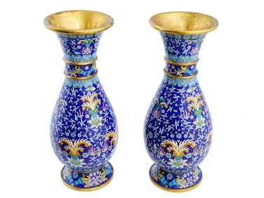 Pair Of Vintage Chinese Cloisonne Enamel Vases