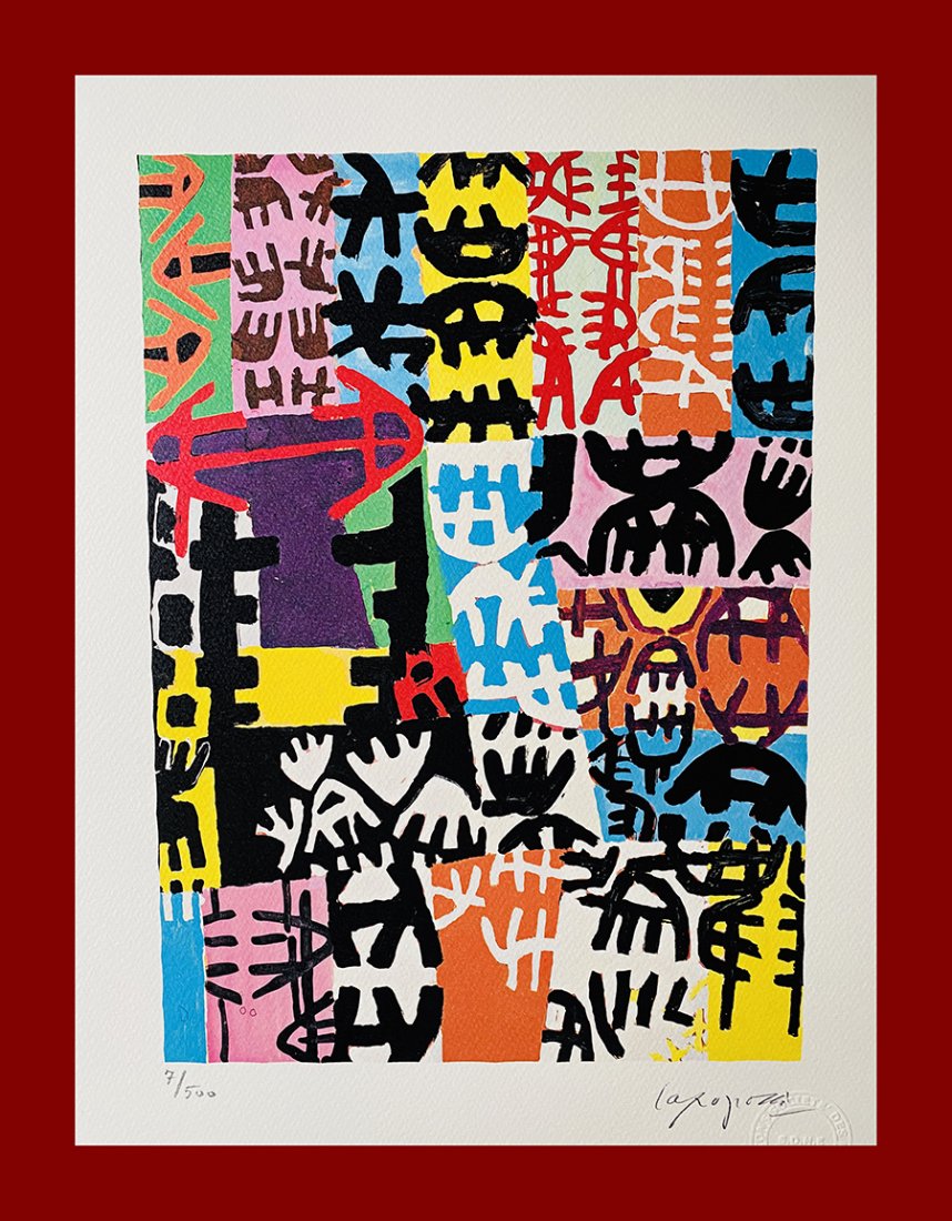 Giuseppe Capogrossi - Surface AC/277/G: Giuseppe Capogrossi "Surface AC/277/G". Beautiful lithograph by the italian master Giuseppe Capogrossi. Limited edition, hand numbered on lower left margin. Published by Societé Des Nouvelles Edition