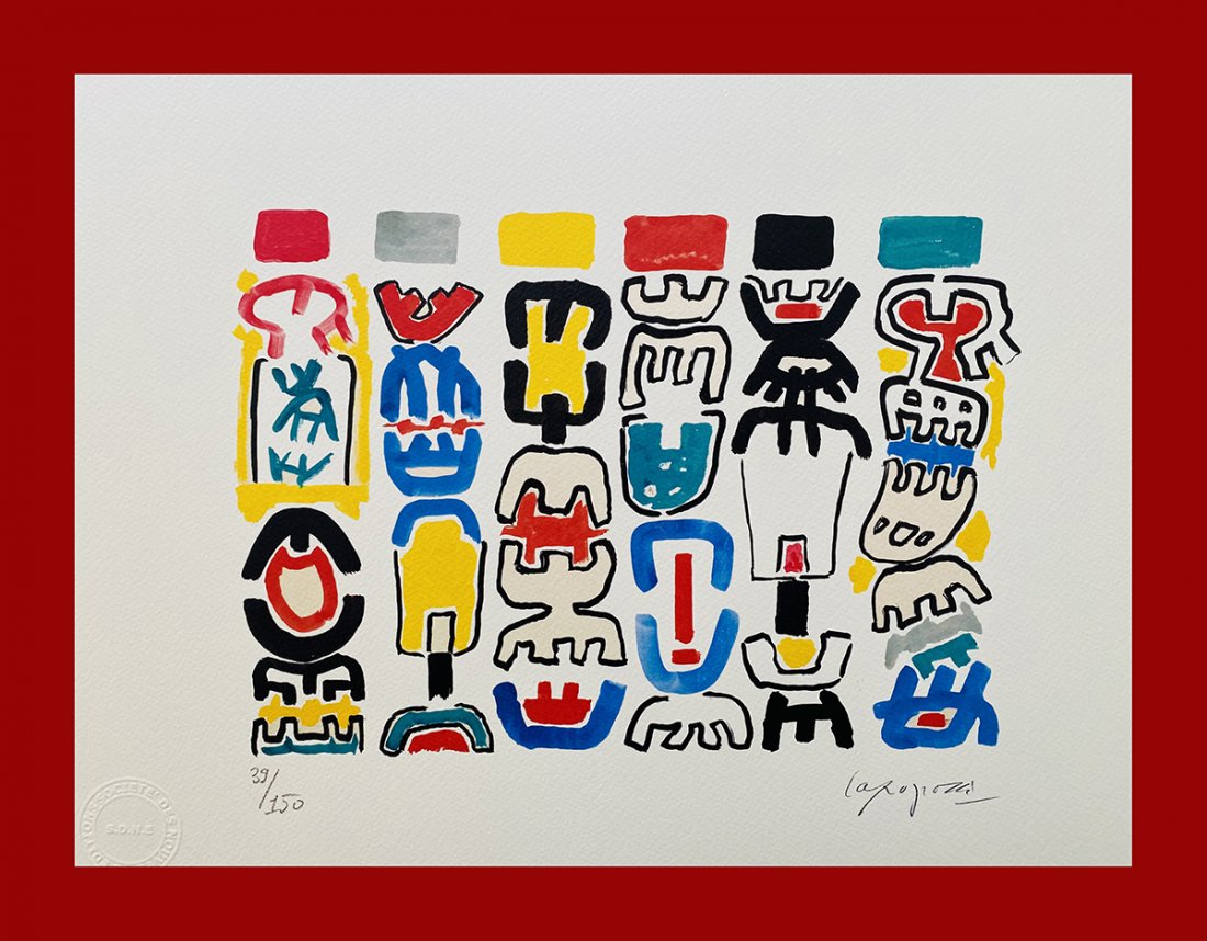 Giuseppe Capogrossi - Surface CP 834052343 (1 of 6)