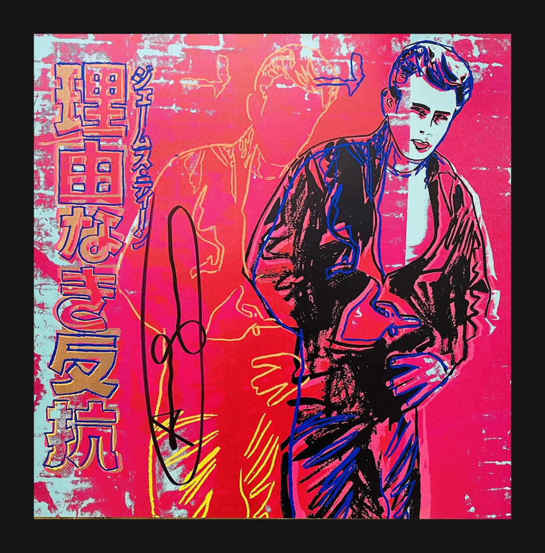 Andy Warhol - Rebel Without A Cause (James Dean) (1 of 9)