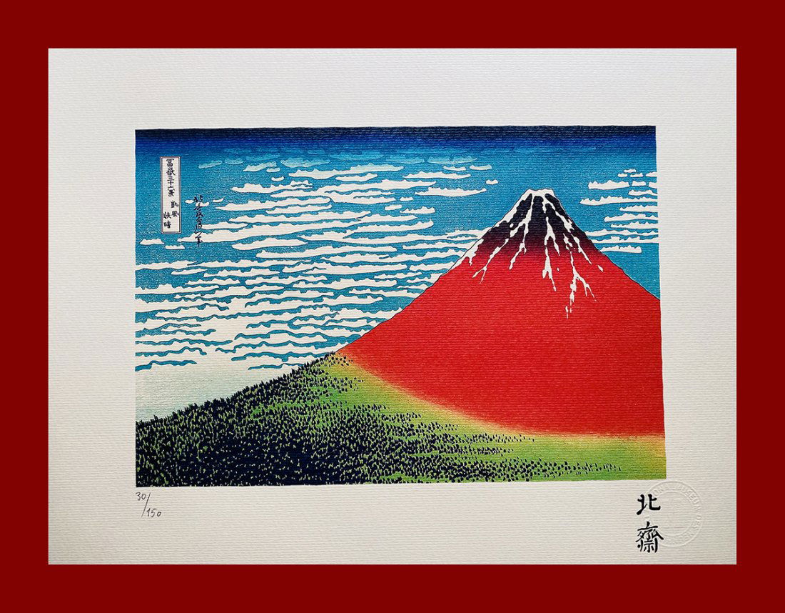 Katsushika Hokusai - Red Fuji (1 of 6)