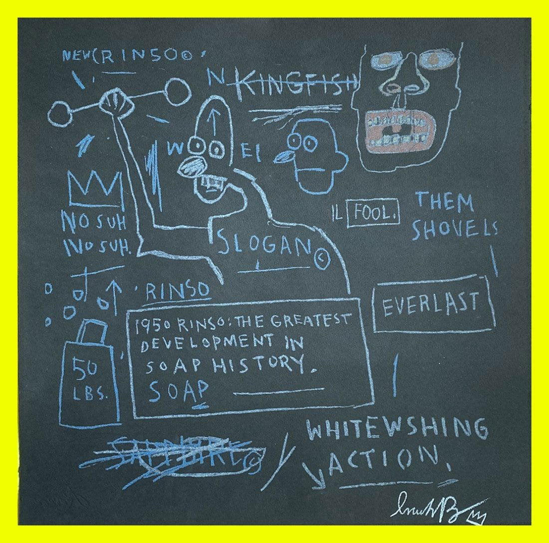 Jean-Michel Basquiat - Rinso (1 of 8)