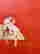 item-120755317=2