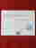 item-120900237=11