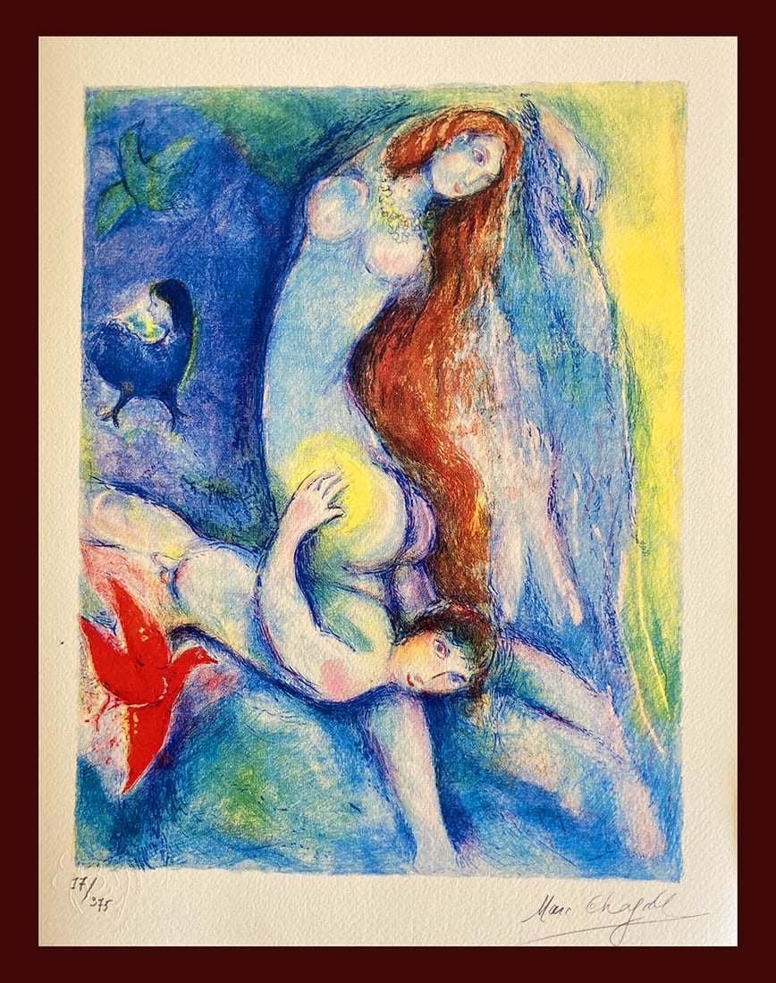 Marc Chagall - Then He Spent The Night... (Arabian Nights) (1 of 7)