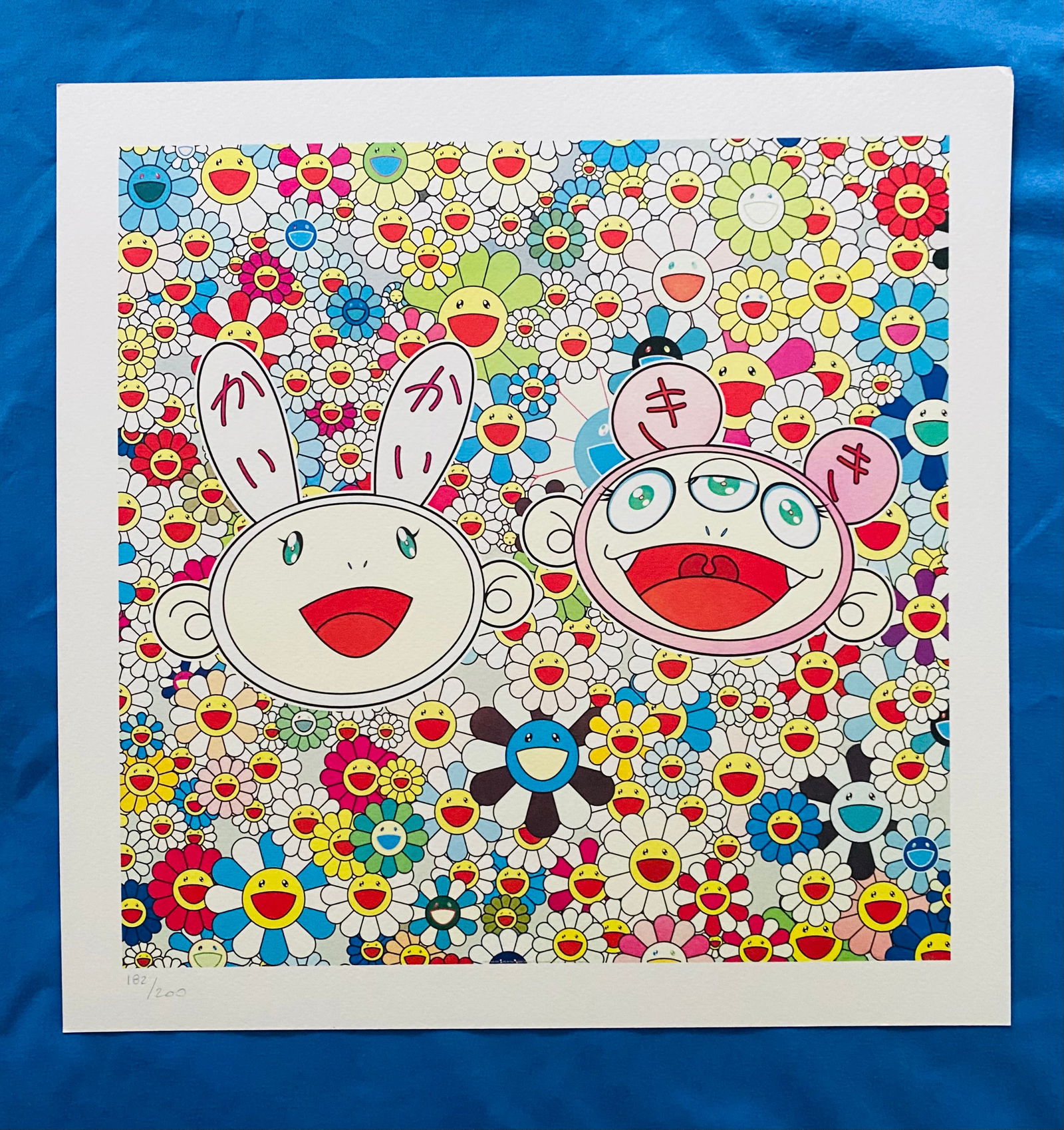 Takashi Murakami - KaiKai and Kiki Lots of Fun: Takashi Murakami "KaiKai and Kiki Lots of Fun" Chromolitograph after an original work. Numbered lower left. Excellent conditions. Shipped with care in solid tube, fast shipping in 3-4 days all over
