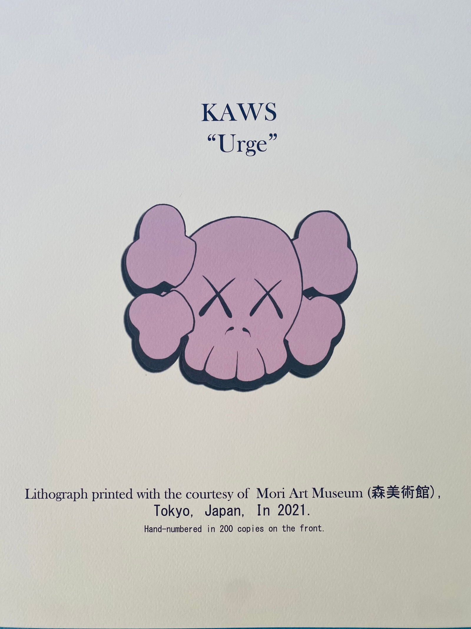 Kaws - Urge - 4