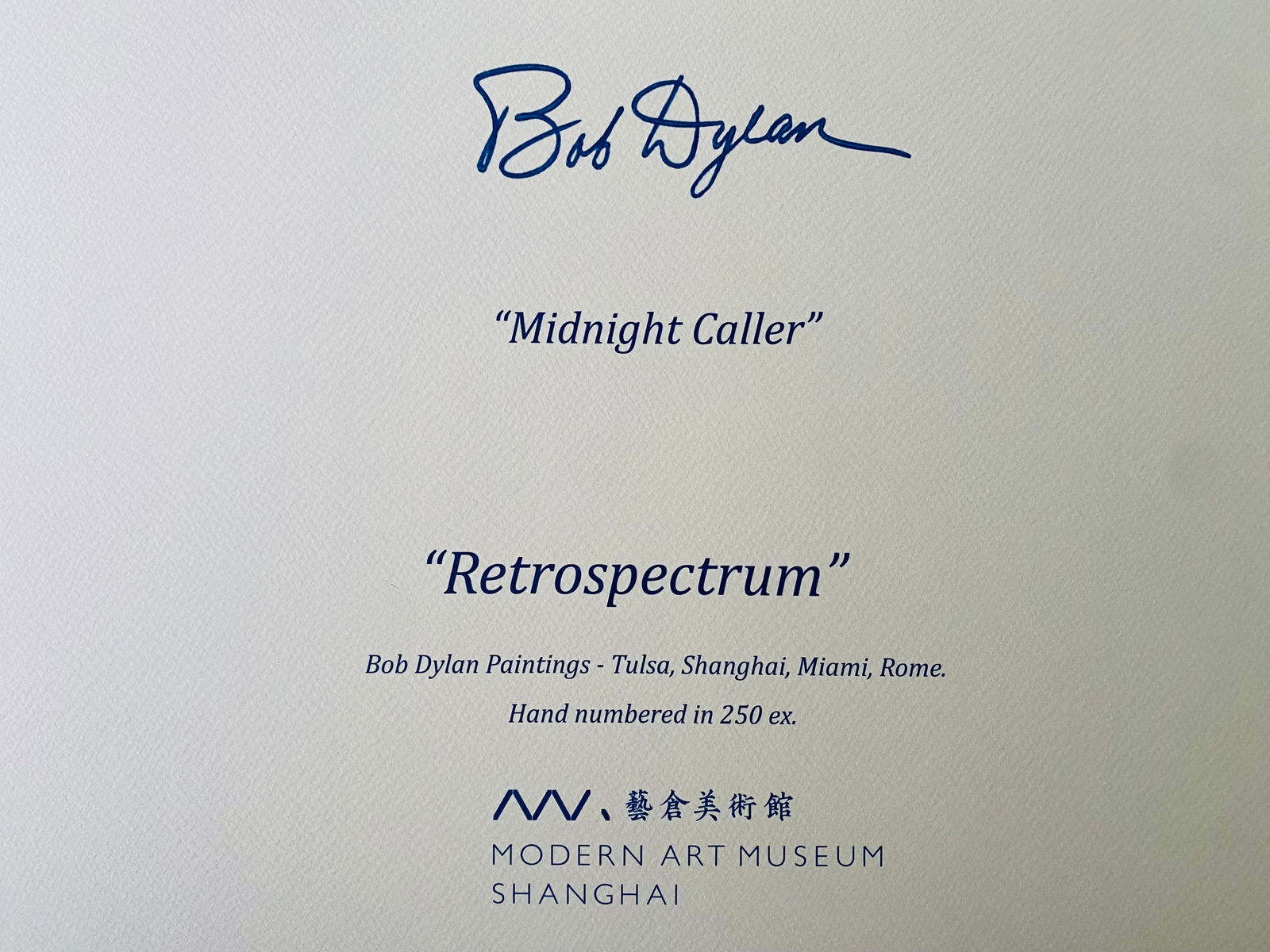 Bob Dylan - Midnight Caller - 5