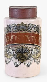 A very large and decorative late 19th century English display window apothecary jar