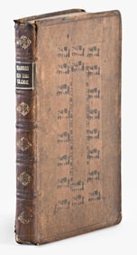 Harris, THE DESCRIPTION AND USE OF THE GLOBES AND THE ORRERY