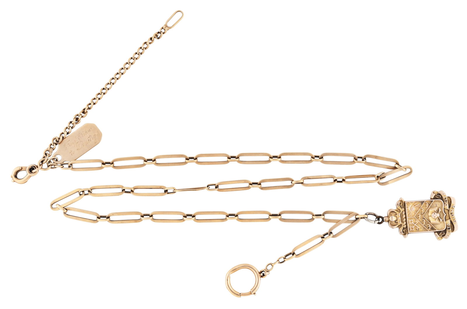 An early 20th century man's 14 karat gold pocket watch chain (1 of 4)