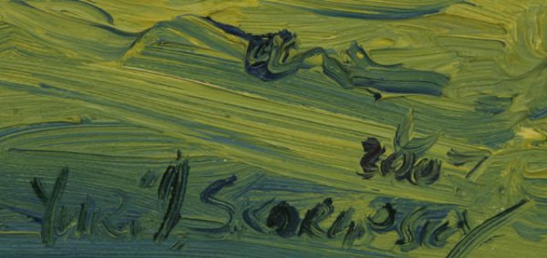YURI SKORUPSKY Sunny Day Oil - 4