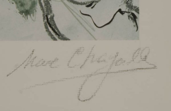 Marc Chagall La Lutte de Jacob et de L’Ange - 4