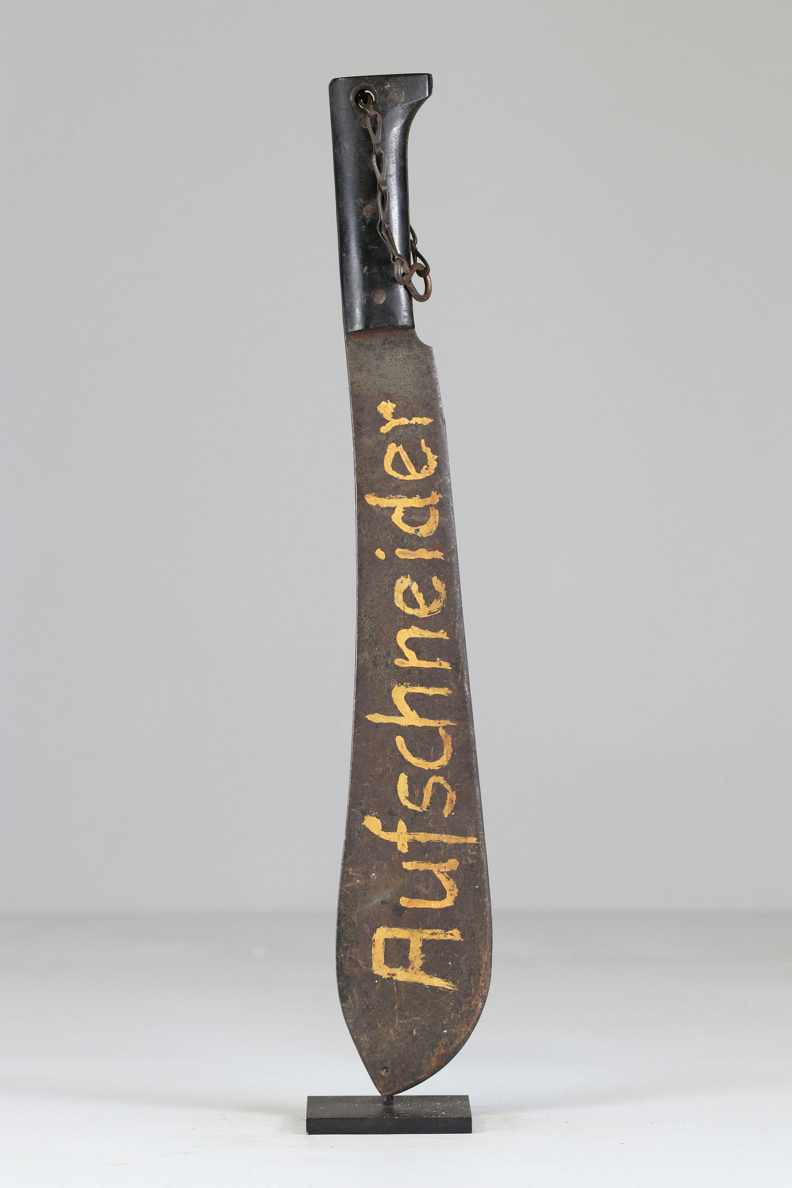 US WWII machete (1 of 2)