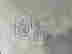item-120997781=3