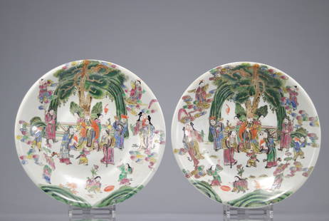 Pair of famille rose porcelain dishes decorated with characters marked under the pieces: Pair of famille rose porcelain dishes decorated with characters marked under the pieces - Weight: 3.40 kg - Region: Chine - Sizes: L363mm H70mm - Condition: at first sight - good condition - no