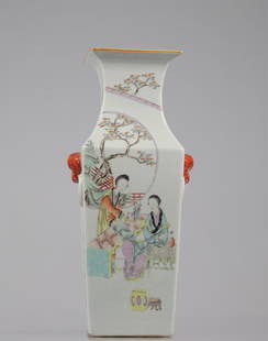 Famille rose vase decorated with a young woman: Famille rose vase decorated with a young woman - Weight: 3.21 kg - Region: Chine - Sizes: H390mm L180mm - Condition: at first sight - good condition - no restoration - no repair