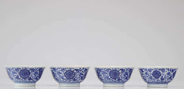 Set of 4 blue white porcelain bowls mark under the piece: Set of 4 blue white porcelain bowls mark under the piece - Weight: 460 g - Region: Chine - Sizes: H55mm D115mm - Condition: at first sight - good condition - no restoration - no repair