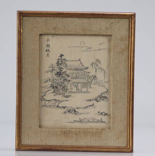 Chinese drawing on rice paper: Chinese drawing on rice paper - Weight: 700 g - Region: Chine - Sizes: H200mm L155mm a vue - Condition: at first sight - good condition - no restoration - no repair