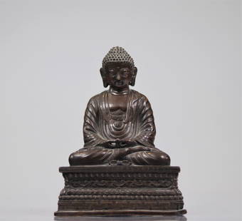 bronze buddha: bronze buddha - Weight: 1.76 kg - Region: Chine - Sizes: H210mm L160mm P100mm - Condition: at first sight - good condition - no restoration - no repair