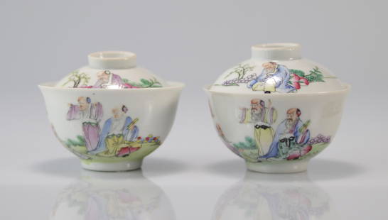 China - pair of tea cups with lid - early 20th century: China - pair of tea cups with lid - early 20th century - Weight: 335 g - Region: China - Period: 20eme - Sizes: H 75mm D 105mm - Condition: Good condition - small chip on the edge of a bowl - Object