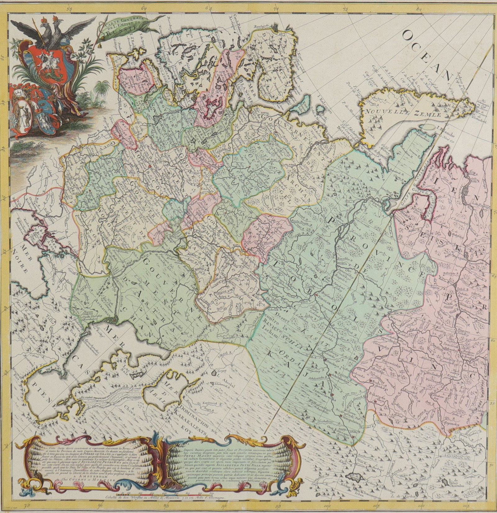 Jean COVENS & Corneille MORTIER (XVIII) "map": Jean COVENS & Corneille MORTIER (XVIII) "map" - Weight: 3.50 kg - Sizes: Cadre H=710mm L=700mm Carte H=520mm L=510mm - Condition: at first sight - good condition - no restoration - no repair - Author 