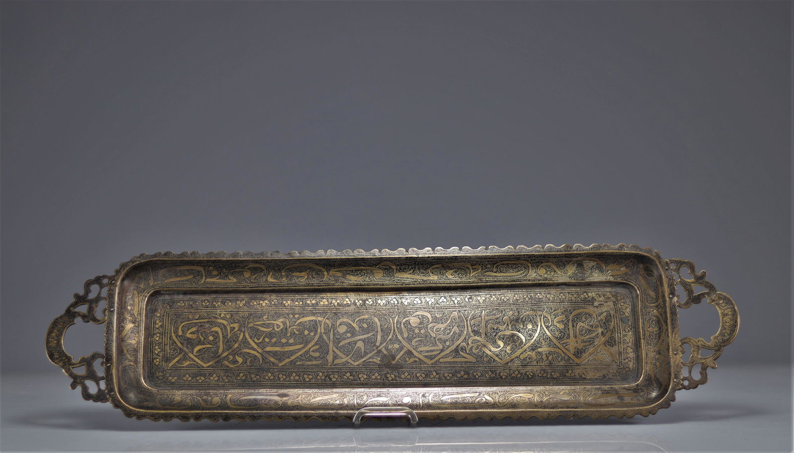 Islamic Art Large damask tray decorated with 19th century inscriptions (1 of 1)