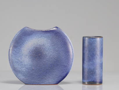 Antonio LAMPECCO (1932-2019) set of 2 glazed sandstone vases: Antonio LAMPECCO (1932-2019) set of 2 glazed sandstone vases - Weight: 760 g - Shipping available - Sizes: H 160 mm L 175 mm - At first glance: good condition