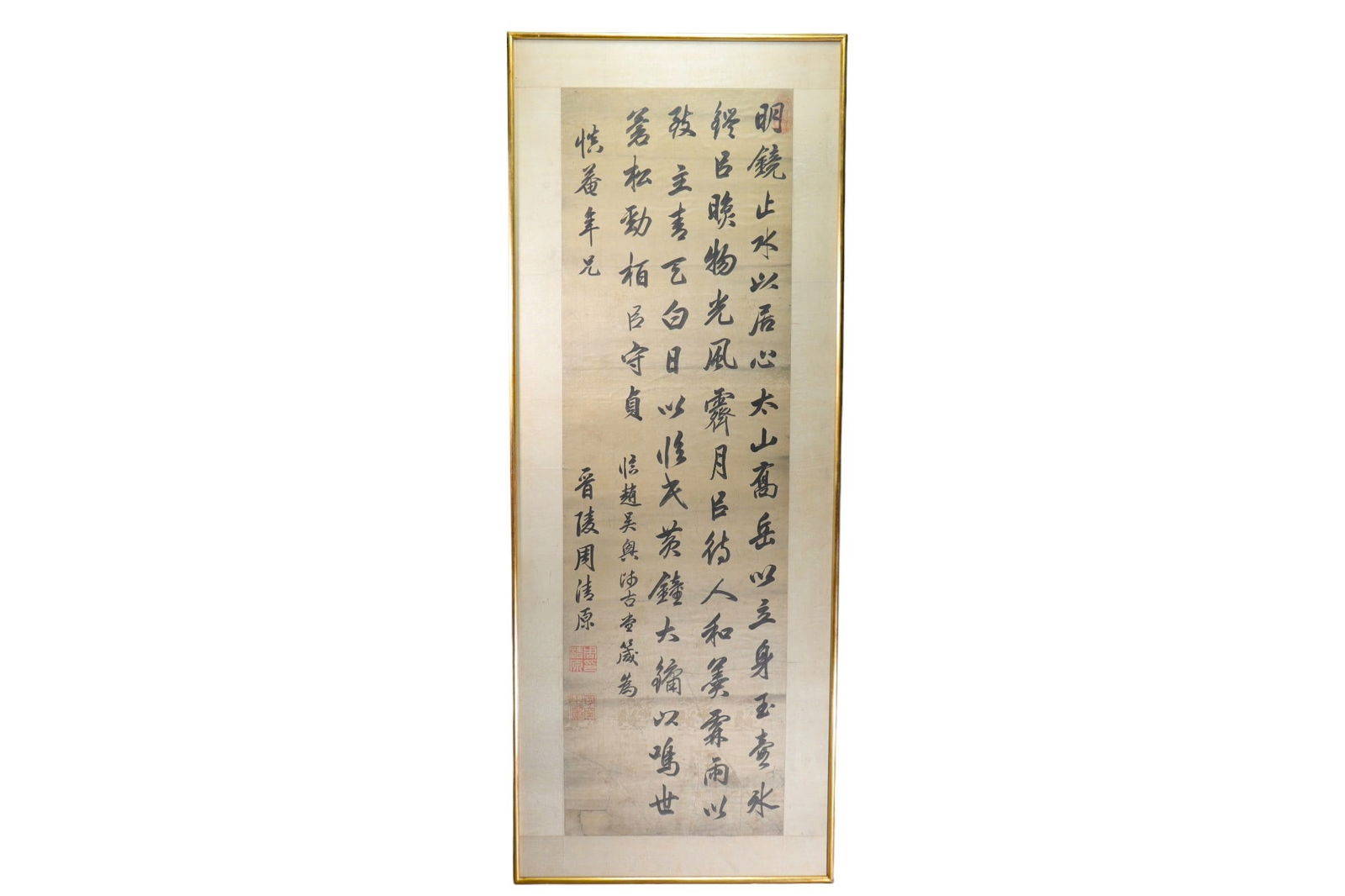 ZHOU Qingyun (1866-1934) canvas with calligraphy decoration (1 of 2)