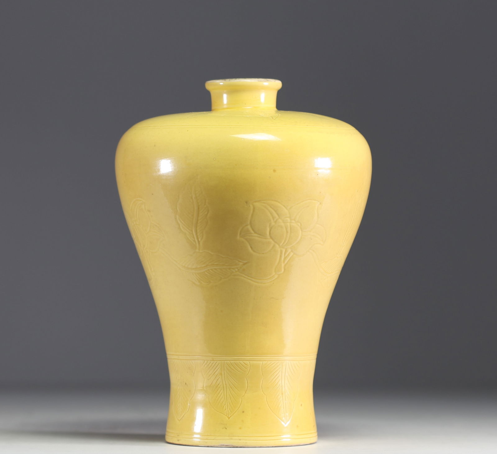 China - Yellow monochrome porcelain meiping vase, Qing period. (1 of 5)