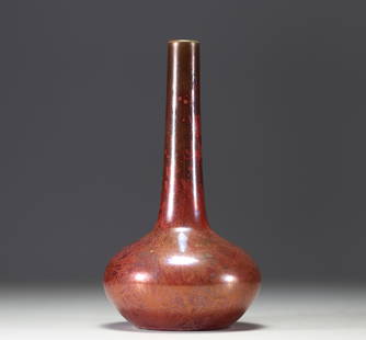 Clement MASSIER (1844-1917) Iridescent-glazed earthenware soliflore vase with flower design,: Clement MASSIER (1844-1917) Iridescent-glazed earthenware soliflore vase with flower design, debossed mark and signature ‘Clement Massier Golf Juan’ below the piece, circa 1900. at first glance: n