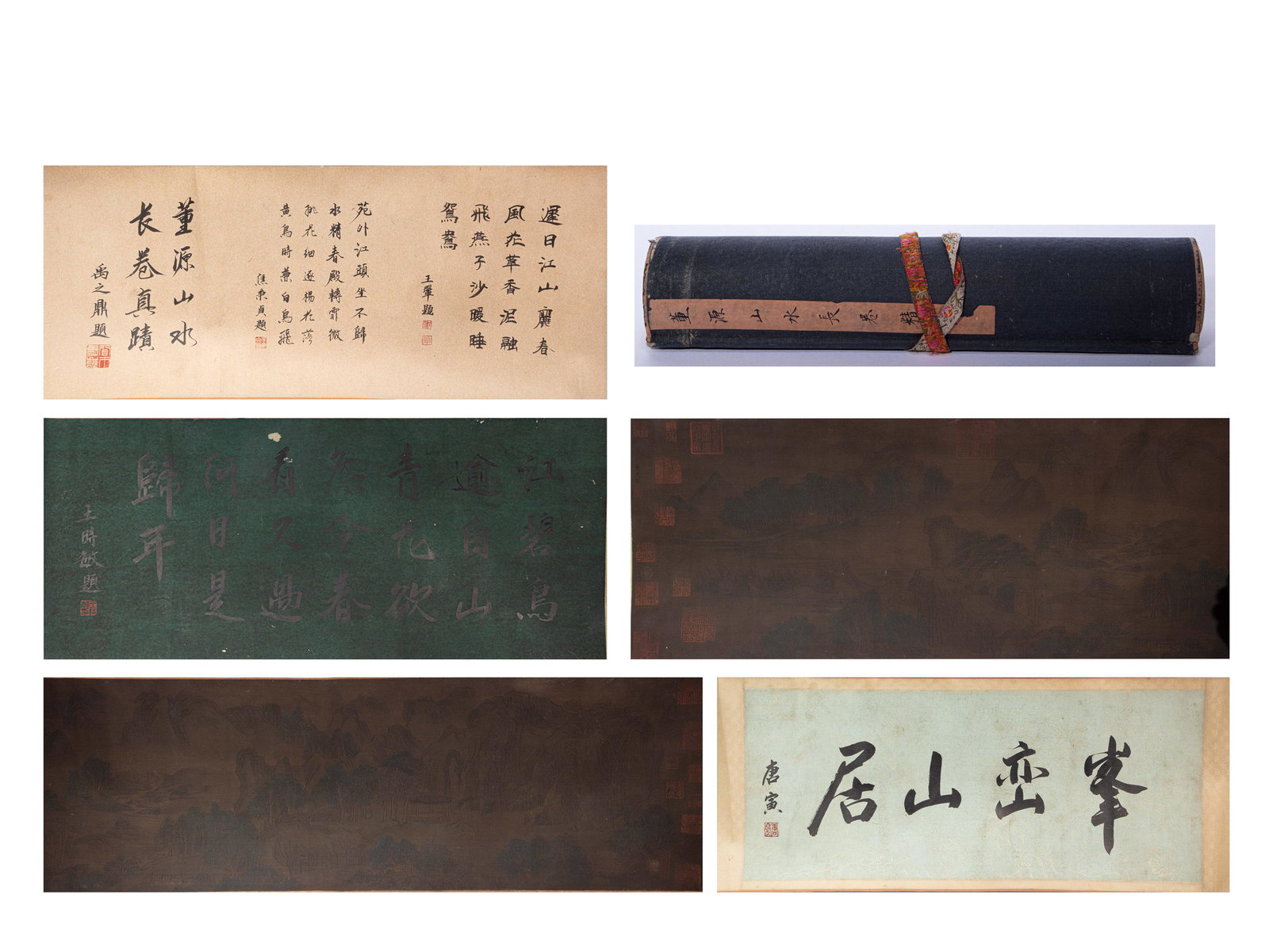 LANDSCAPE PAINTING AND CALLIGRAPHY, SONG DYNASTY, DONG (1 of 10)