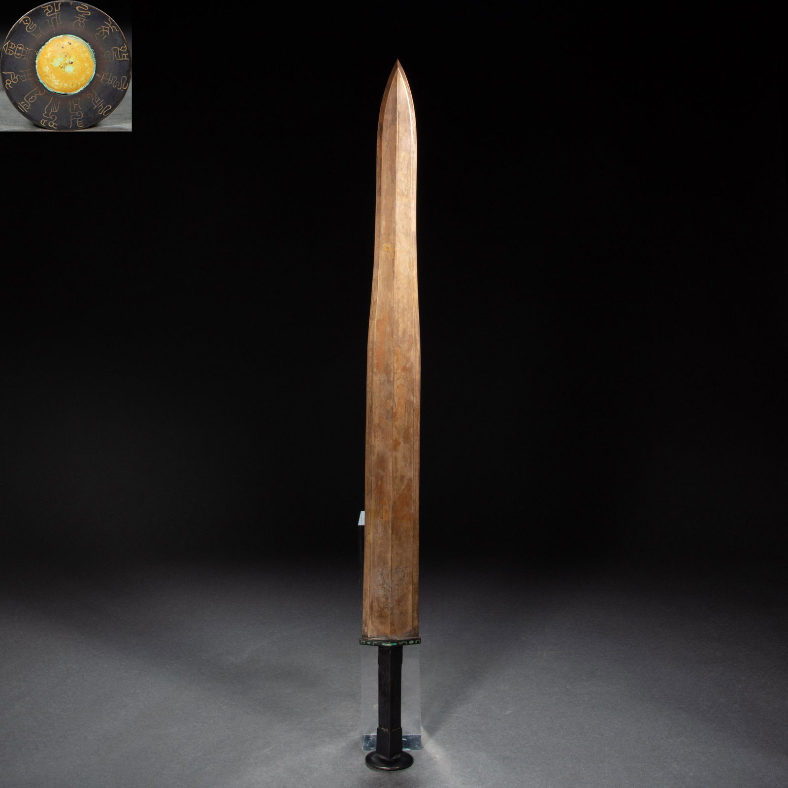 CHINESE BRONZE SWORD, WARRING STATES (1 of 12)