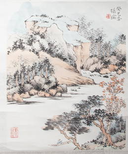 CHINESE PAINTING AND CALLIGRAPHY BY ZHANG YU: CHINESE PAINTING AND CALLIGRAPHY BY ZHANG YU, H. 33 cm. W. 26 cm.