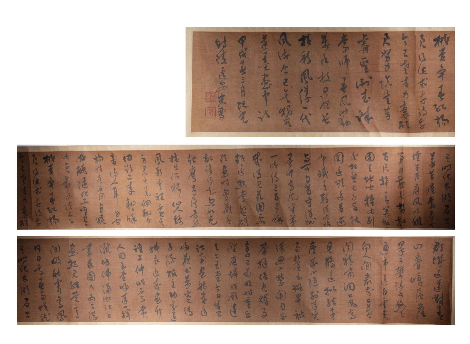 CHINESE CALLIGRAPHY BY SONG CAO, MING DYNASTY: CHINESE CALLIGRAPHY BY SONG CAO, MING DYNASTY, L. 297 cm. W. 23 cm.