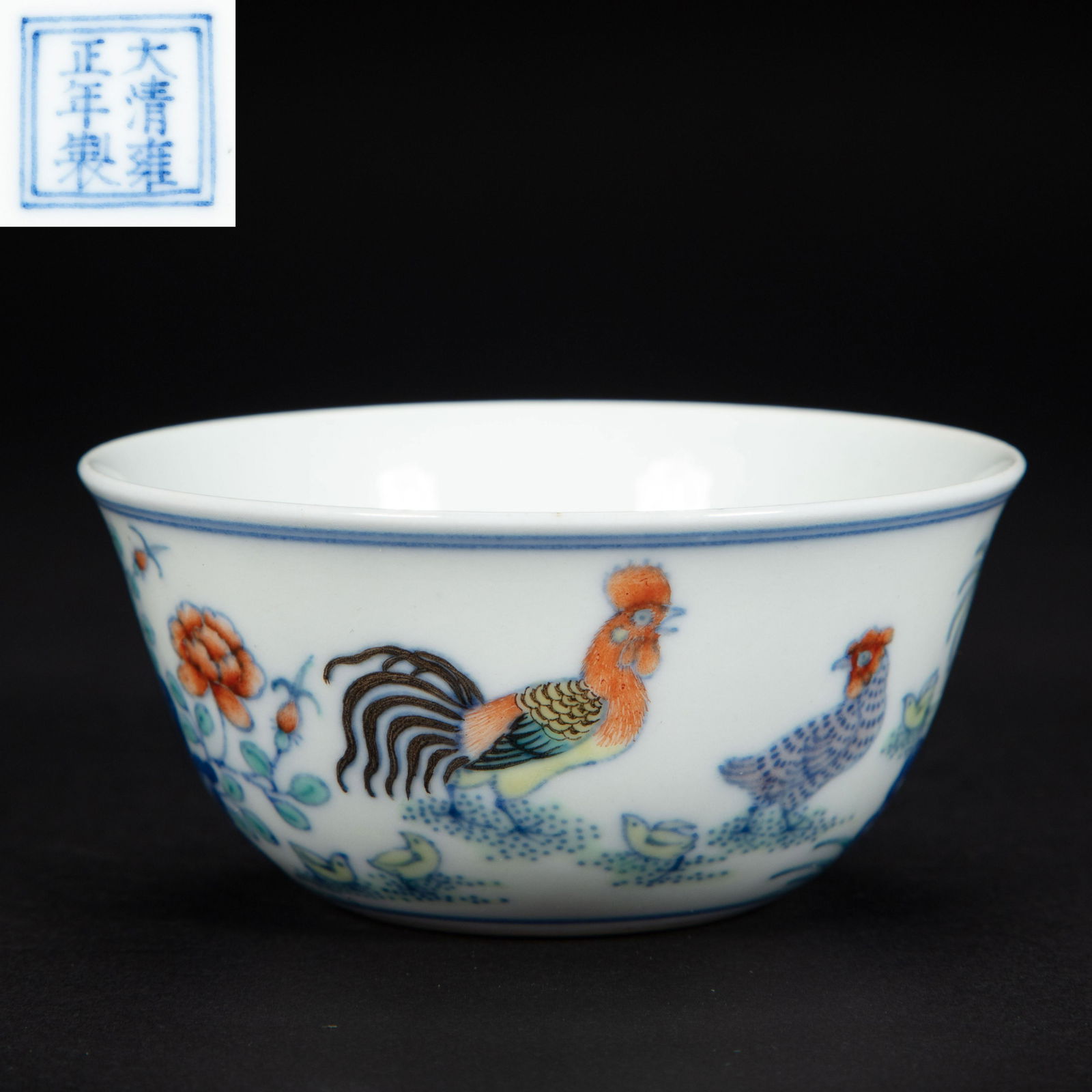 CHINESE QING DYNASTY MULTICOLORED PORCELAIN CUP (1 of 8)