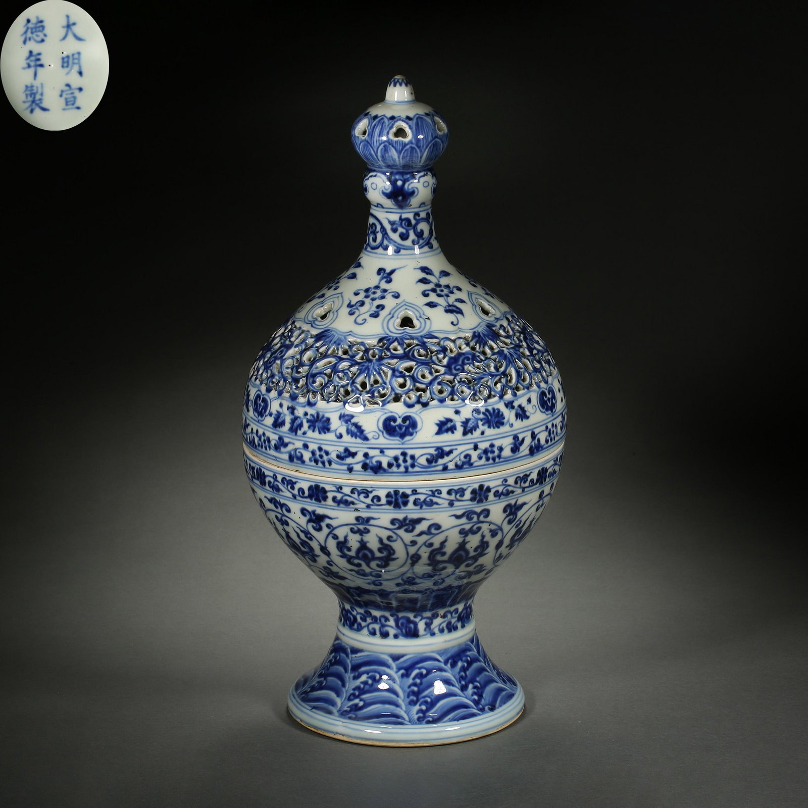CHINESE MING DYNASTY XUANDE BLUE AND WHITE INCENSE BURNER (1 of 10)