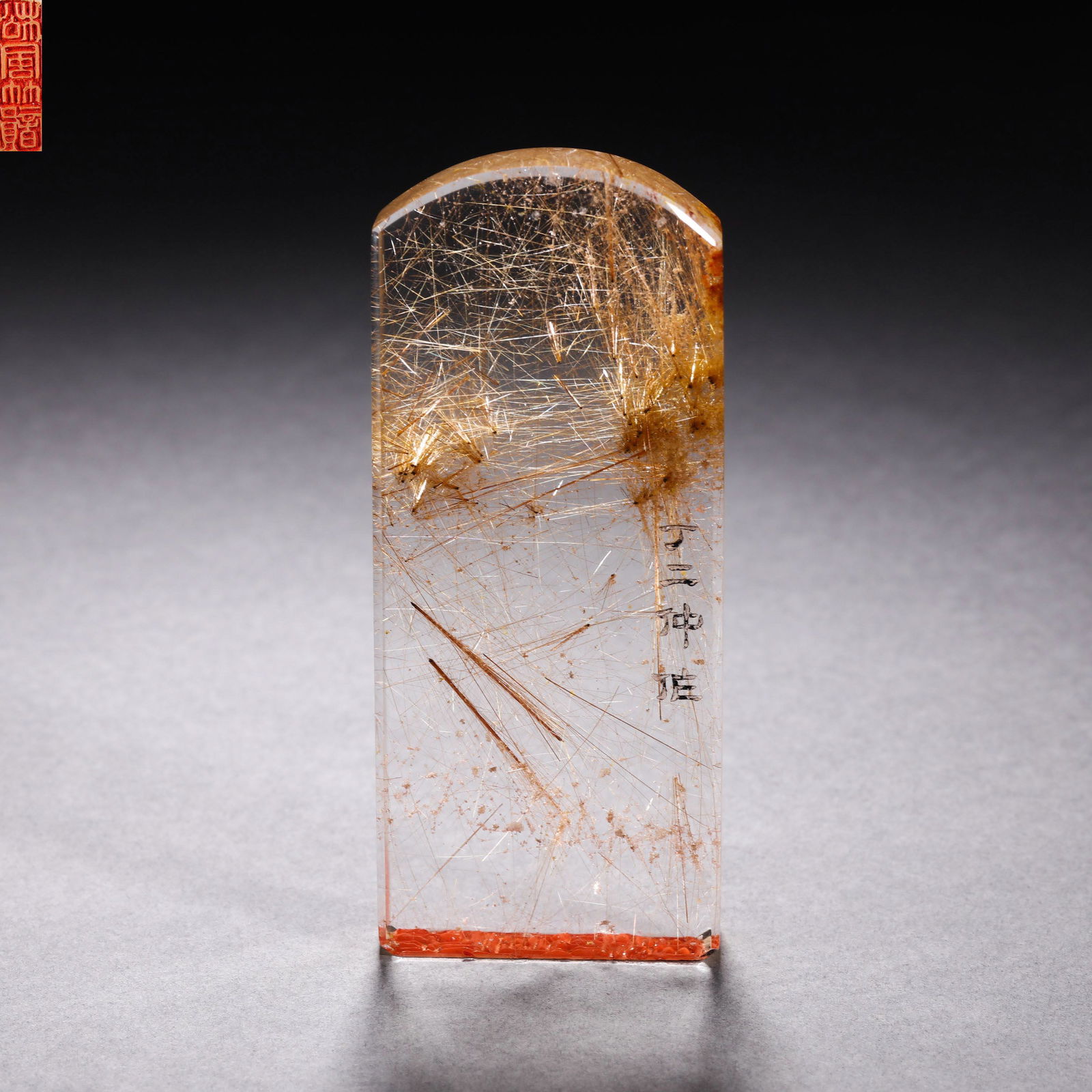 QING DYNASTY CRYSTAL SEAL (1 of 6)