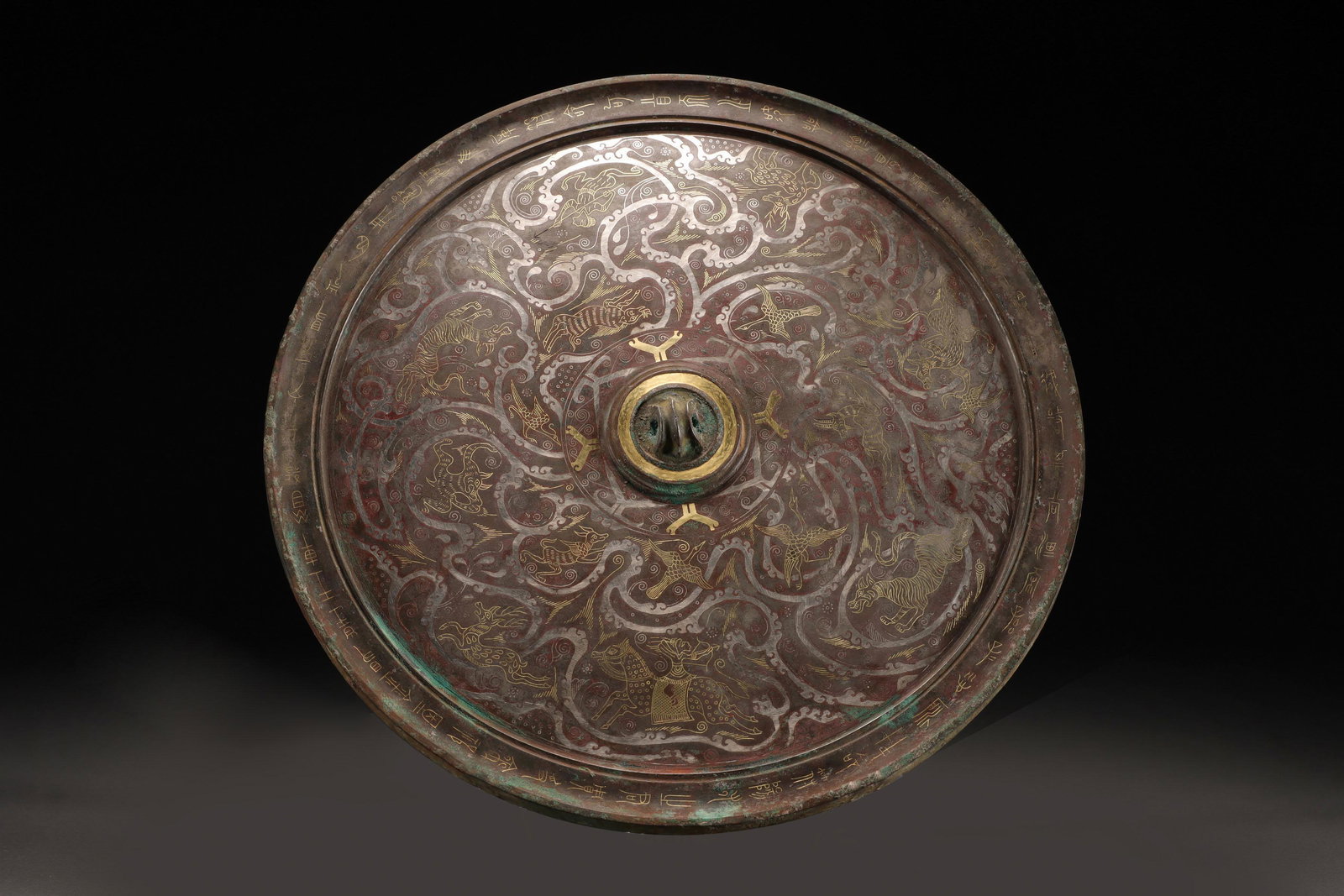 HAN DYNASTY GOLD AND SILVER MIRROR (1 of 9)