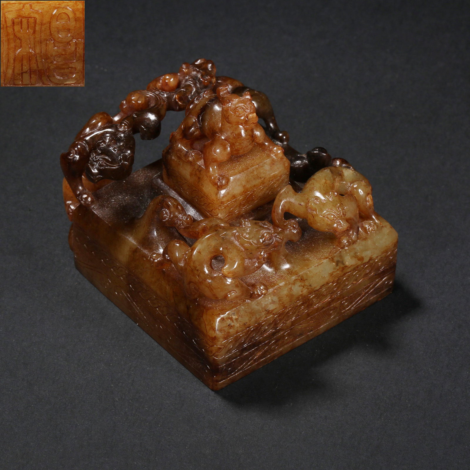 HAN DYNASTY HETIAN JADE BEAST HEAD SEAL (1 of 12)
