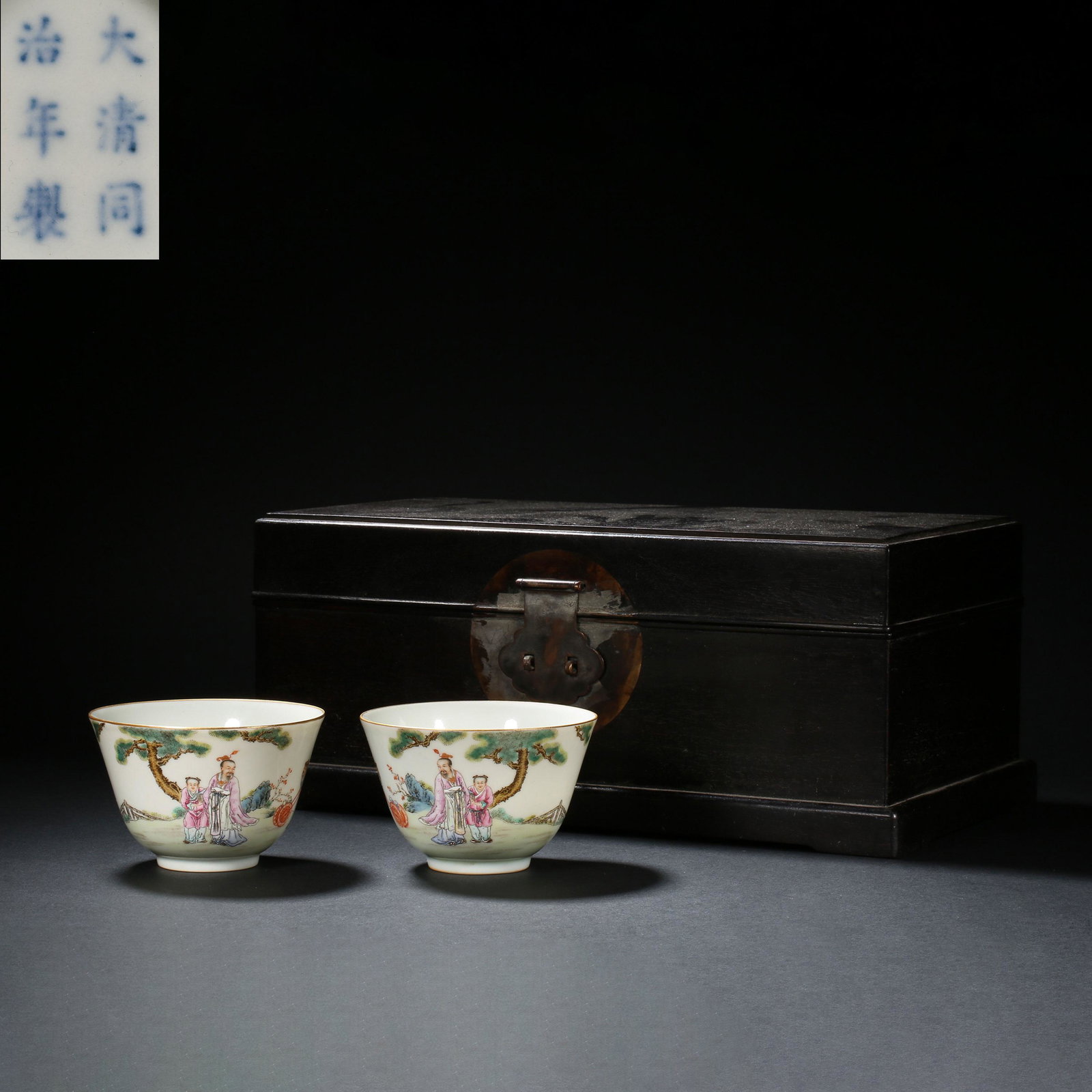 QING DYNASTY PASTEL CHARACTER CUP (1 of 11)