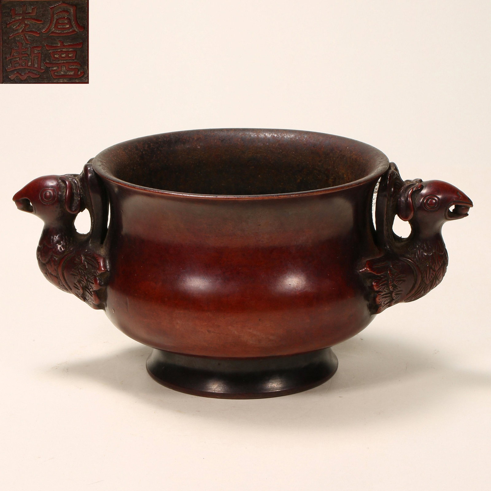 MING DYNASTY COPPER BEAST HEAD FURNACE (1 of 8)