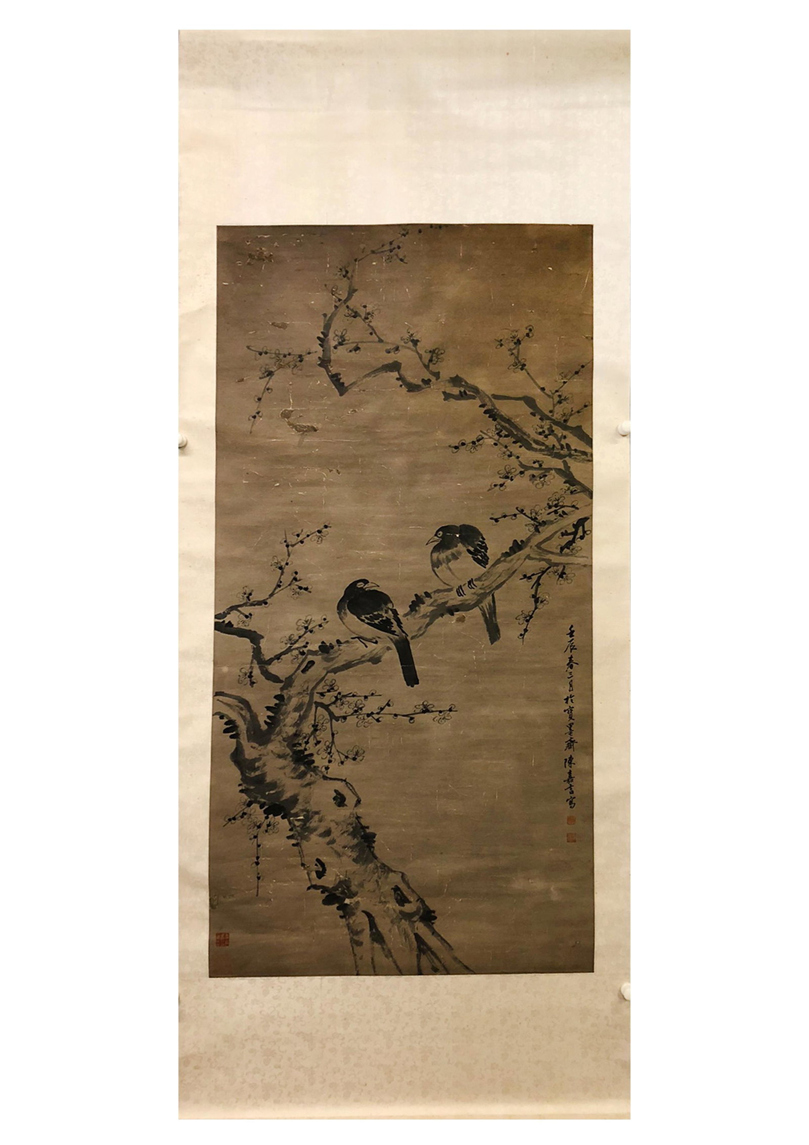 CHINESE INK PAINTING, PLUM BLOSSOM ANNUNCIATION BY CHEN JIAYAN (1 of 9)