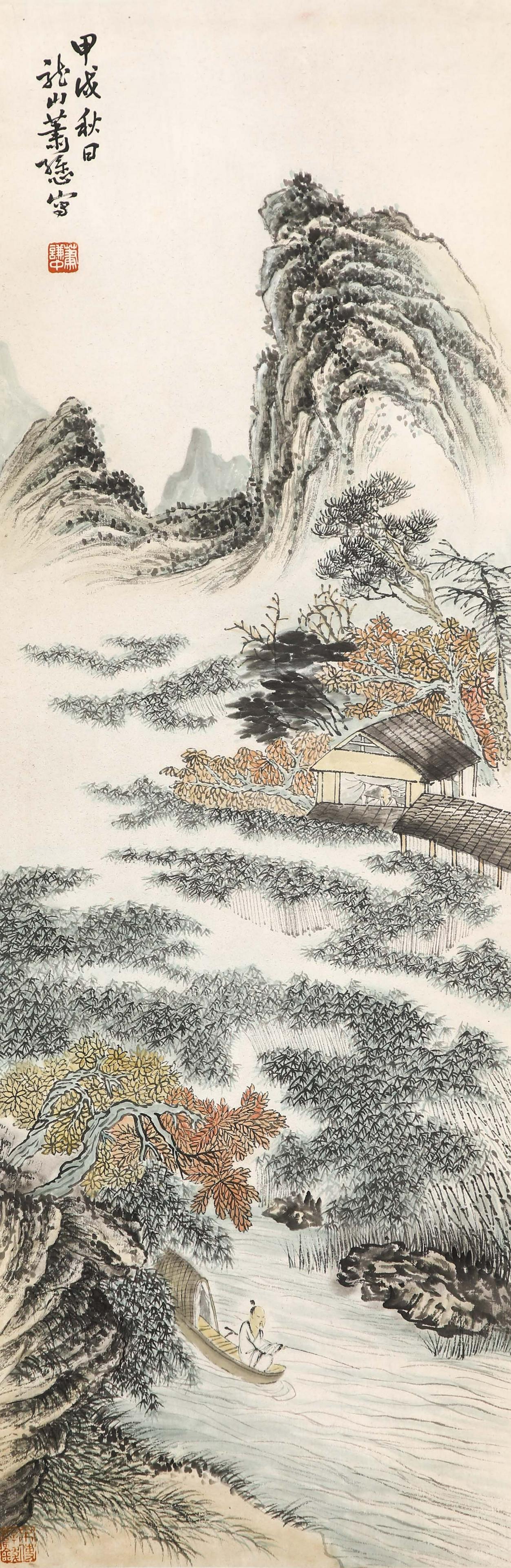 CHINESE INK LANDSCAPE PAINTING BY XIAO TAN (1 of 7)