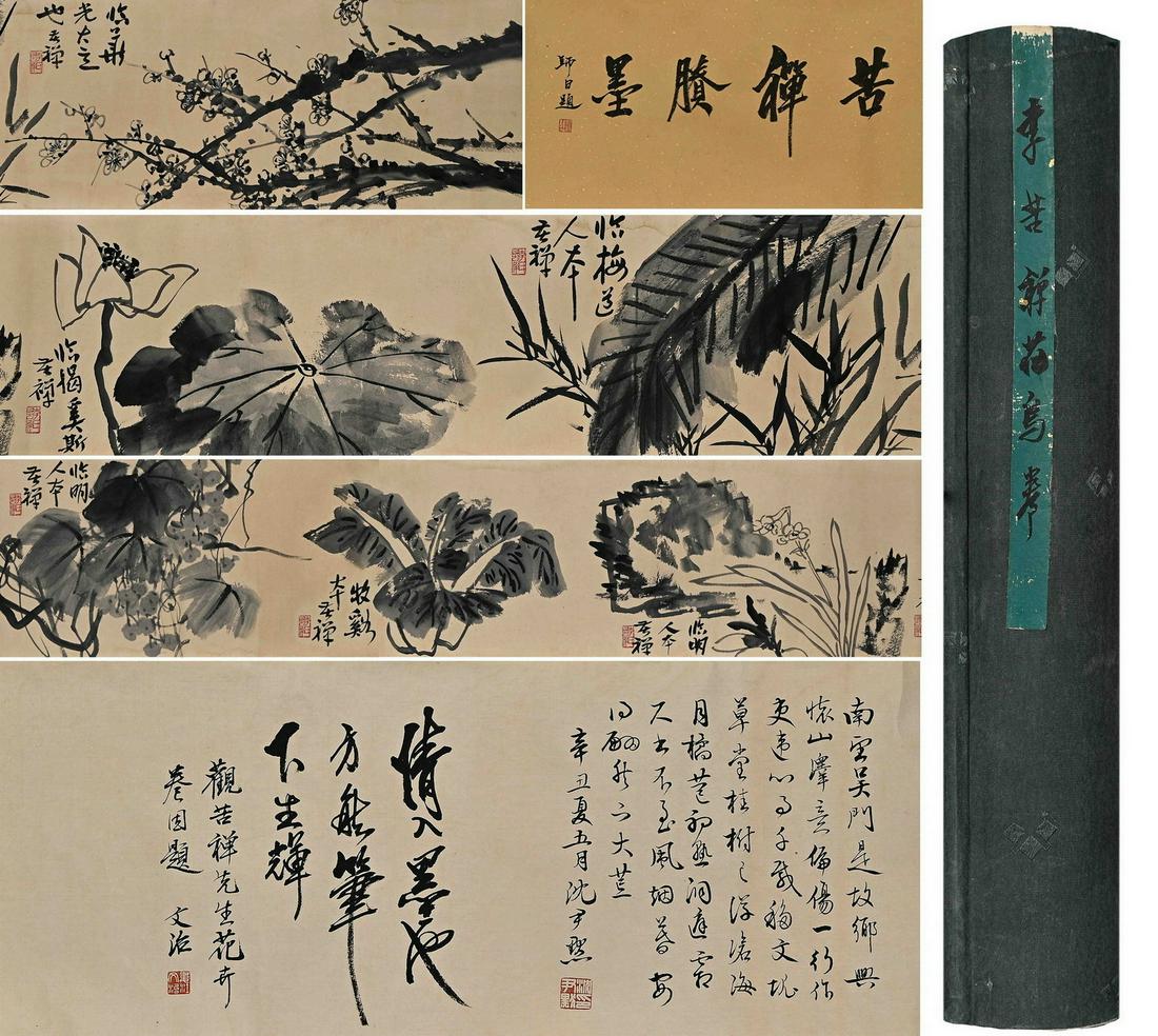 CHINESE INK PAINTING, FLOWER AND BIRD SCROLL BY LI KUCHAN (1 of 16)